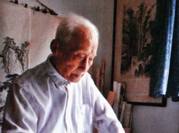 画家 吴石渔