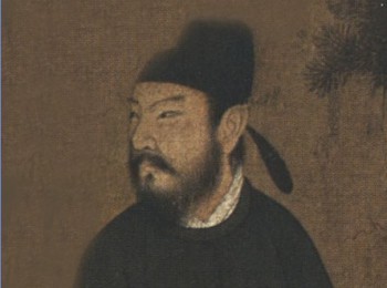 画家 顾闳中