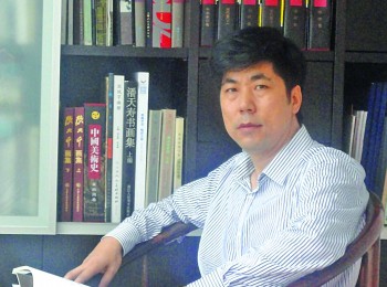 画家 顾伟玺
