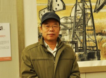 画家 李玉泉