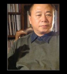 画家 刘新华
