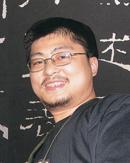 画家 唐楚孝