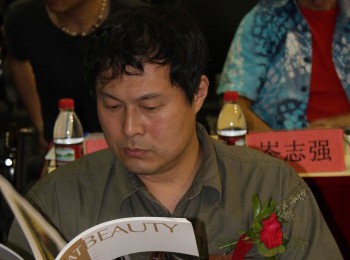 画家 李义淳