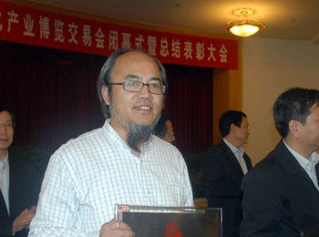 画家 胡希佳