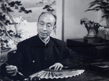 画家 赵蕴玉