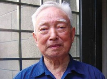 画家 田自秉