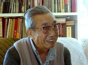 画家 陈因