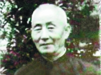 画家 蔡仪