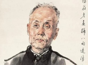 画家 叶访樵