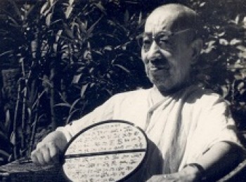 画家 刘子久