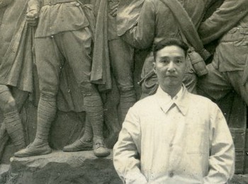 画家 萧传玖