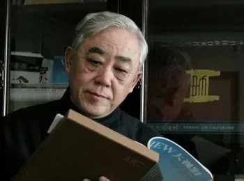 画家 刘希立