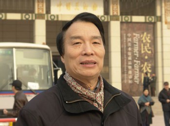 画家 娄群儒