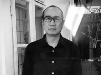 画家 姚震西
