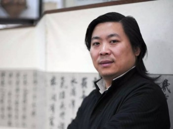画家 陈步一