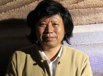画家 林乐成