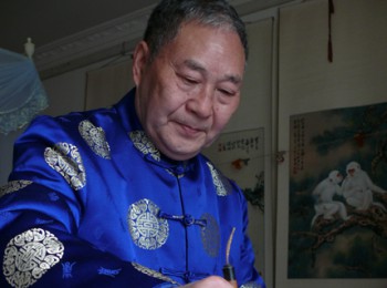 画家 陈红兵