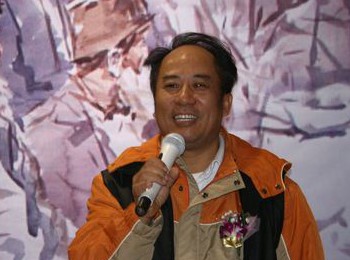 画家 申木养