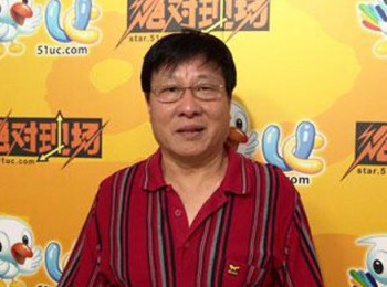 画家 雷鸣东