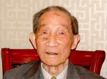 画家 钱定一