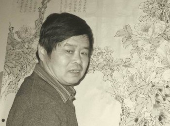 画家 李同安