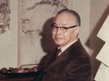 画家 汪亚尘