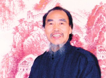 画家 吴远谋