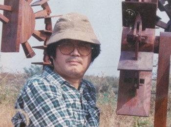 画家 陈育村