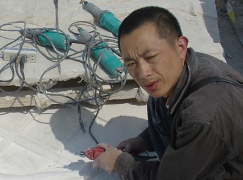 画家 喻建辉