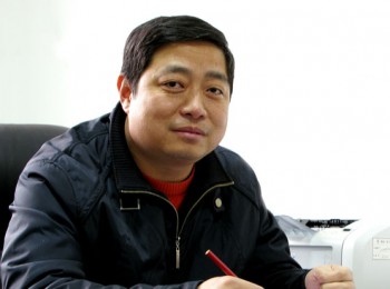 画家 汪田明