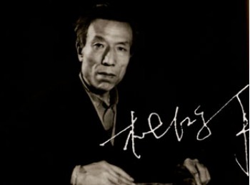 画家 杜鸿年
