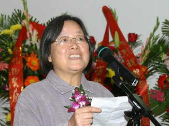 画家 蔡皋