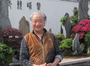画家 蔡知新