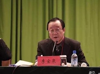 画家 李宝泉