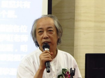 画家 胡伟