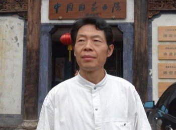 画家 黄三枝