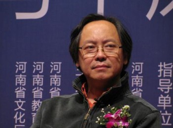 画家 鲁晓波