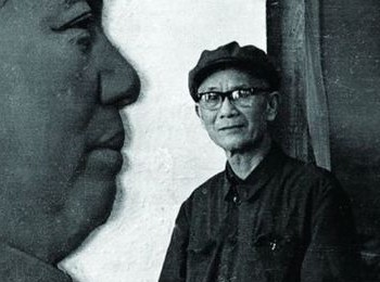 画家 张松鹤