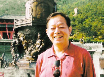 画家 解维础