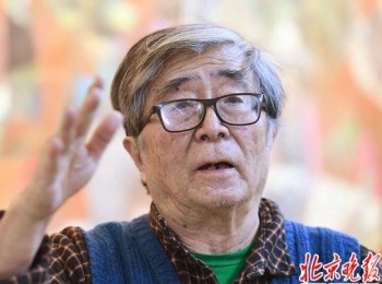 画家 曹达立