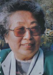 画家 傅文淑