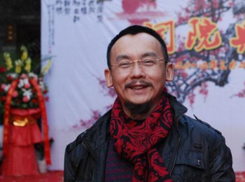 画家 陈可之