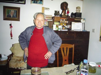 画家 杨涵