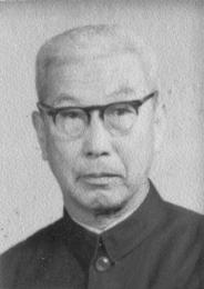 画家 谷守一