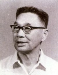 画家 韩天眷