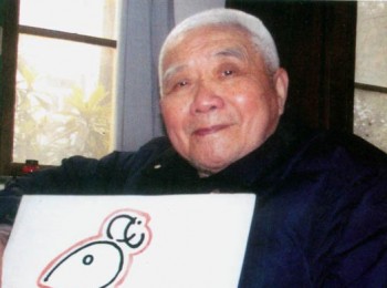 画家 陈惠龄