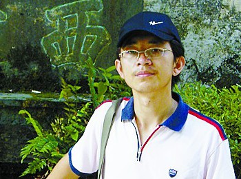 画家 朱启仁