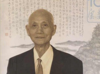画家 王康乐
