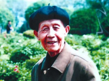 画家 颜语