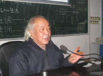 画家 李朋林